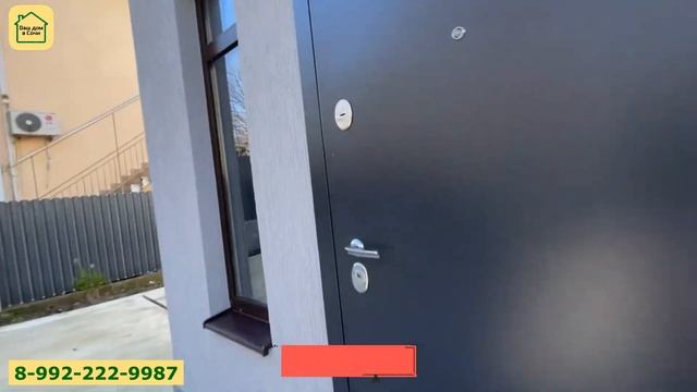 ДОМА У ЛЕСА В 5 МИНУТАХ ОТ СИРИУСА! добрая цена! Дом в Сочи, Дом в Адлере #домвсочи #купитьдомвсочи смотреть онлайн
