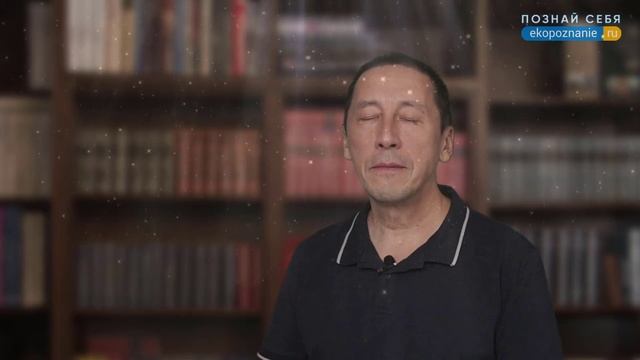 Медитация доверия. Молитва утренняя. смотреть онлайн