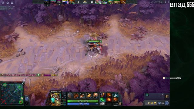 Дота 2 турбо испытание всех героев #1 смотреть онлайн