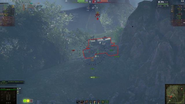 Видишь суслика? смотреть онлайн