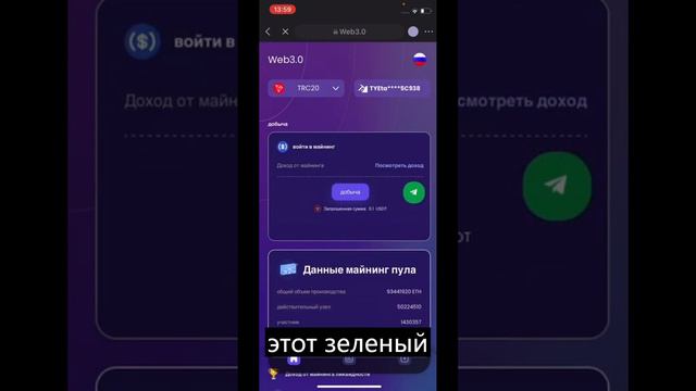 web 3.0 означает децентрализованные приложения смотреть онлайн