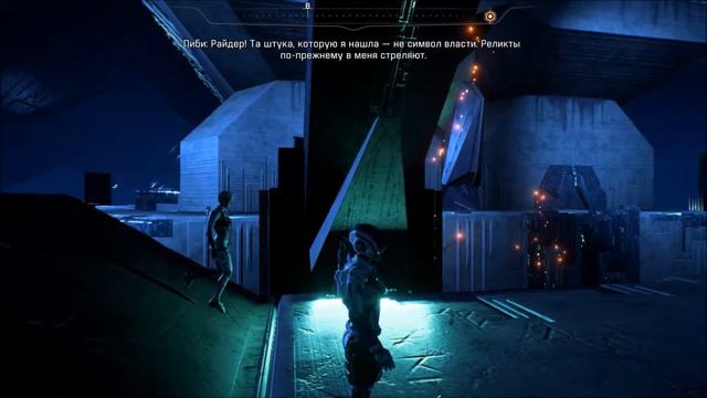 Mass Effect: Andromeda. Освежили Эос. смотреть онлайн
