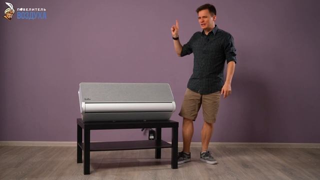 Инверторный кондиционер Ballu Boho. Новый флагман Ballu.