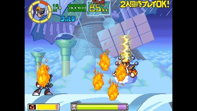 Rockman: The Power Battle [Arcade]|