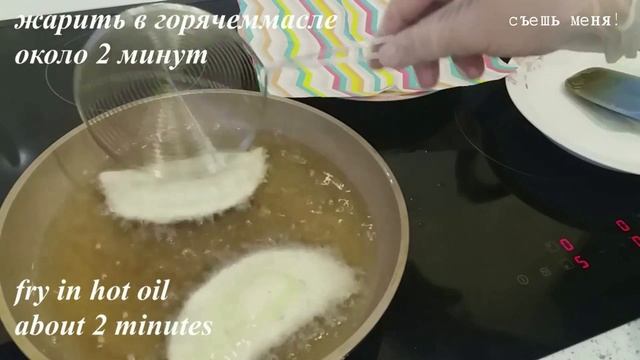 САМЫЕ ВКУСНЫЕ ЧЕБУРЕКИ НА КЕФИРНОМ ТЕСТЕ! смотреть онлайн