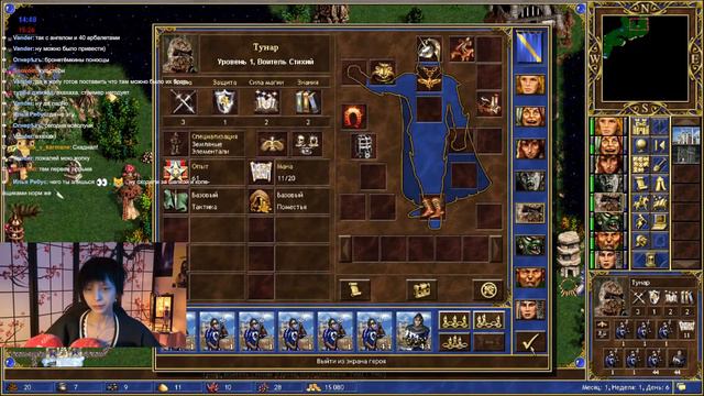 Heroes 3 - рейтинговые игры смотреть онлайн