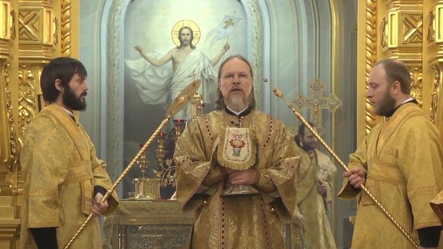 Воспоминание Адамова изгнания. Прощёное воскресенье. Божественная Литургия. Рязань, 10.03.19 г. смотреть онлайн