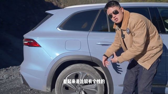 1.5T在低温高海拔表现如何？星越L增程电动版川西自驾///Xingyue L Extended Range Electric Version 西四川 自動運転 смотреть онлайн