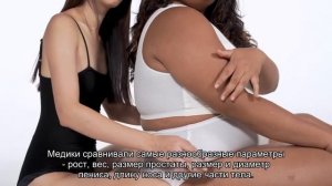 Как по лицу узнать размер мужского достоинства: открытие японских ученых