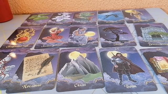 ??Позвонит? Напишет? Проявится ?Когда ⁉️онлайн гадание? смотреть онлайн