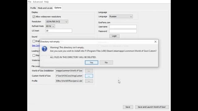 Урок как установить World of goo level editor смотреть онлайн