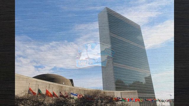 Значок СССР. 1986 . Год Мира смотреть онлайн