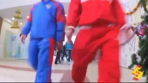 Тамик и Радик Диана