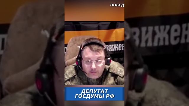 На сколько независимый центральный банк России? смотреть онлайн