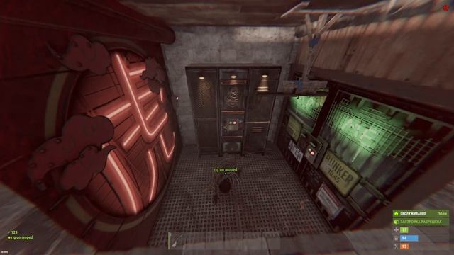 3, 2 раз, мой тимейт ....раз - RUST смотреть онлайн