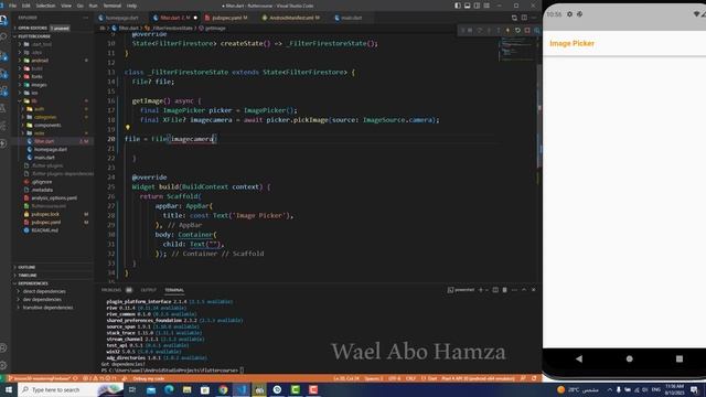 31 - imagepicker ( flutter with firebase 2023 ) смотреть онлайн