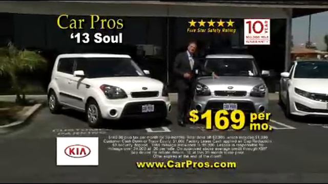 Kia Soul Specials смотреть онлайн