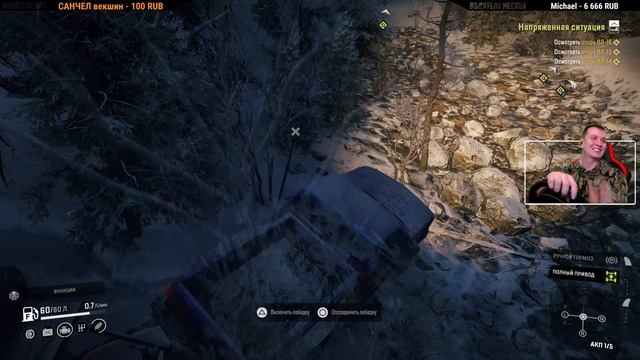 КОЛЬСКИЙ ВЫЗОВ ● Начало HARD MOD Режима ➤ SnowRunner смотреть онлайн