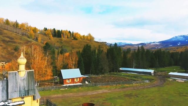 Климовка Горный Алтай (Казахстан) 27.09.2020 смотреть онлайн