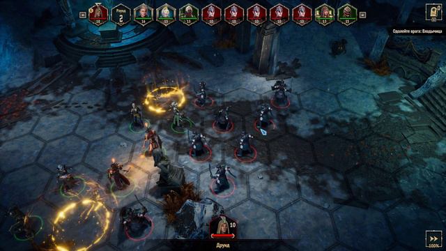 Disciples Liberation Начало часть 6 Эпик игра! смотреть онлайн