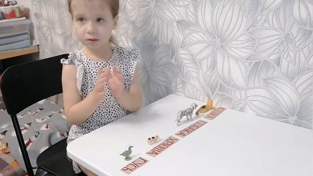 День 2. Глобальное чтение. Смена тактики. Учим слоги. Запуск речи. Личный ДЕФЕКТОЛОГ ✔