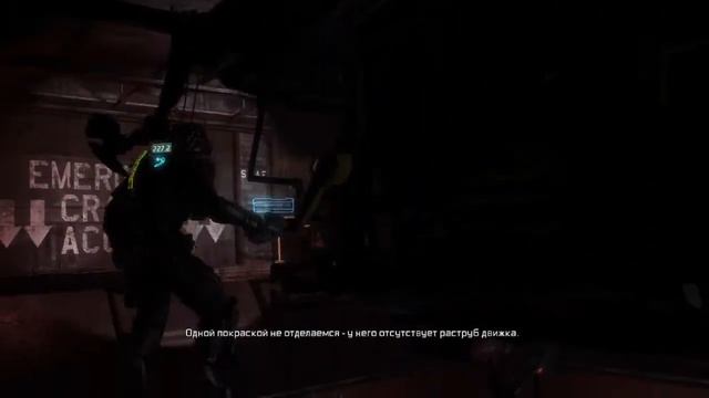 Крушение Dead Space 3 прохождение #4 смотреть онлайн