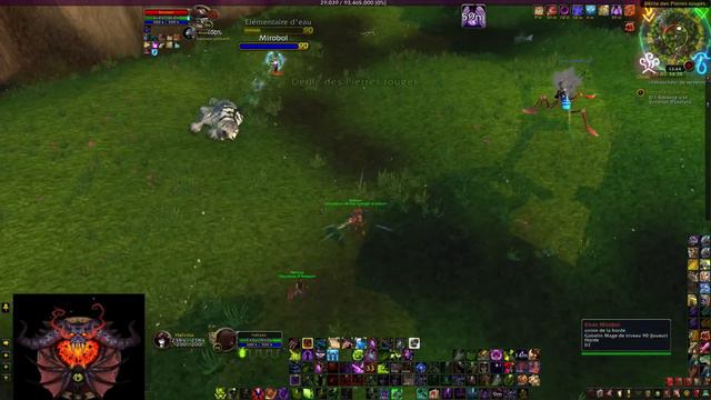 Indraxx 1 Patch 5.4 MoP PvP 1/2 смотреть онлайн