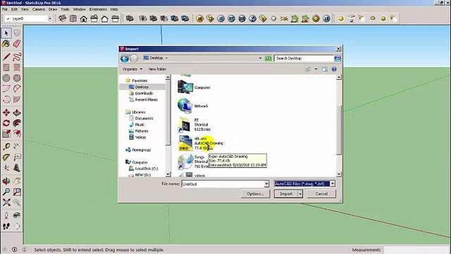 how to import cad file in sketchup смотреть онлайн