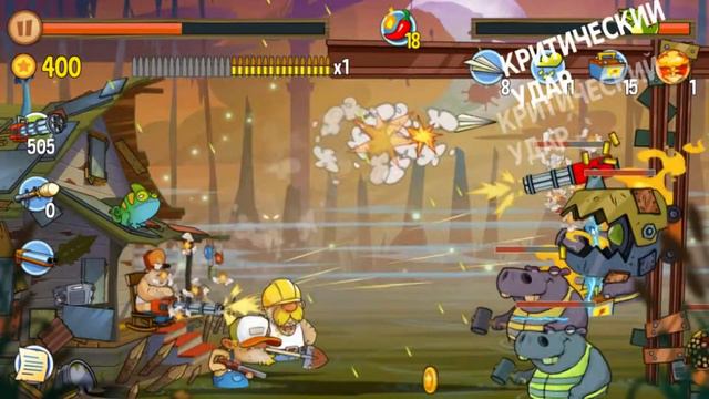 Swamp Attack. Эпизод 10. 24 уровень. смотреть онлайн