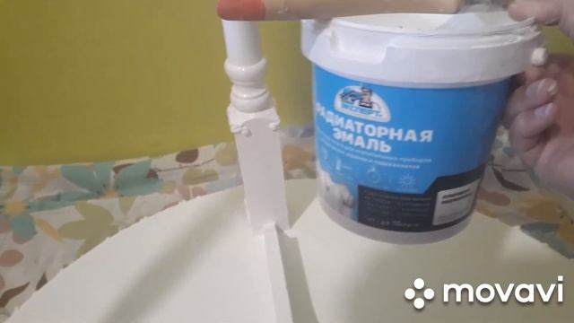 Будуарный консоль.