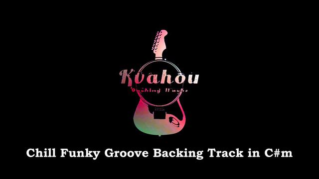Chill Funky Groove Backing Track in C#m смотреть онлайн