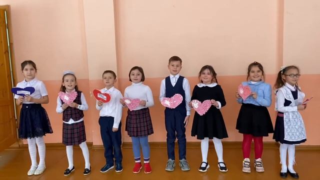 2 класс - Мамина улыбка смотреть онлайн