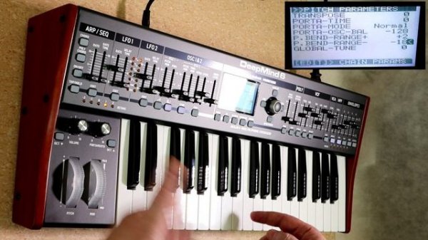 DeepMind 6: Несимметричный PitchBend