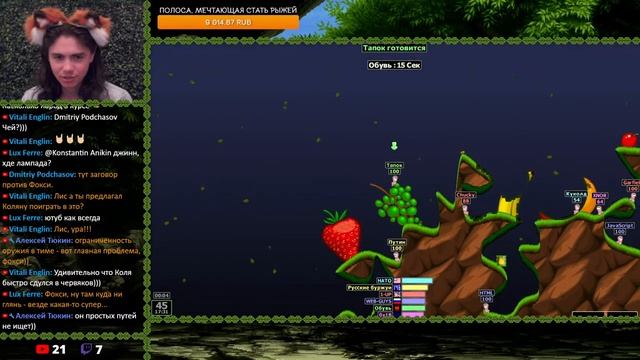 Worms Armageddon [Со зрителями] (PC) смотреть онлайн