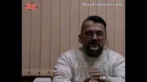 2009_Озар Ворон_Перун Громовержец - Князь Богов (часть 2)