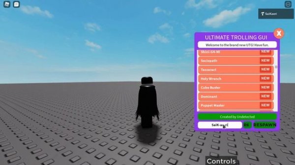 How to get a roblox Ultimate Trolling Gui in your game