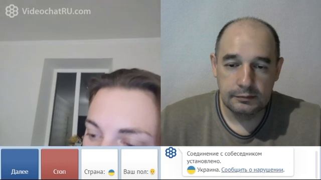 Вкусняшки бывают разные смотреть онлайн