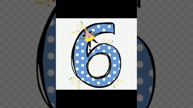 Маршак С. Весёлый счёт от 1 до 10 смотреть онлайн