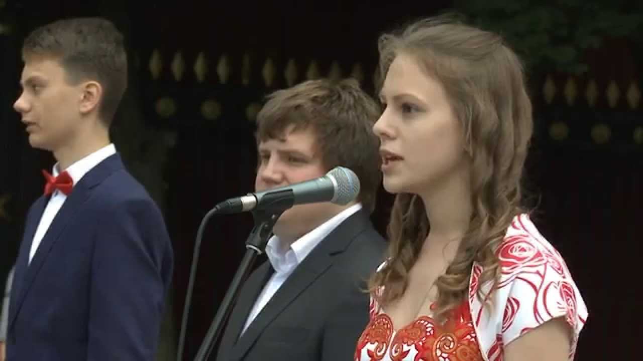 V Всероссийская премия "Выпускник-2015". Александровский сад смотреть онлайн