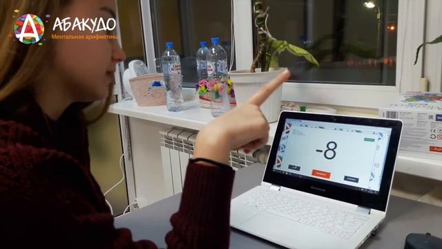 Юлия 14 лет считает в уме на скорости 0,5 сек со стихом смотреть онлайн