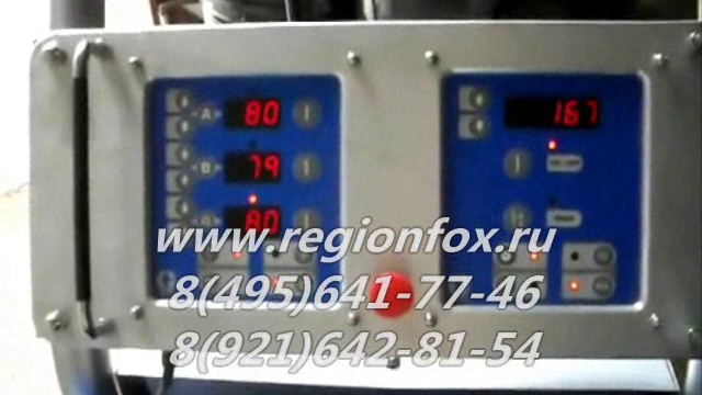 Установка для пенополиуретана (напыление, заливка)-Graco E-XP2 смотреть онлайн