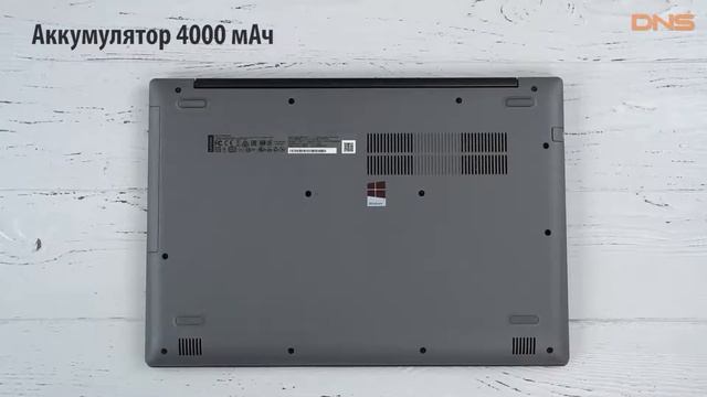 Распаковка ноутбука Lenovo IdeaPad 320 / Unboxing Lenovo IdeaPad 320 смотреть онлайн