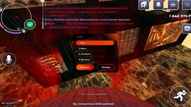 КУПИЛ BUGATTI LA NOIRE ДЛЯ СЕМЬИ! СПАЛИЛ ТОП ФИНКУ БИЗНЕСОВ И БИТВА СЕМЕЙ БЛЕК РАША / BLACK RUSSIA смотреть онлайн