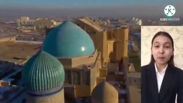 Жаратылыстану апталығы. Дала даусы конференция сабағы смотреть онлайн