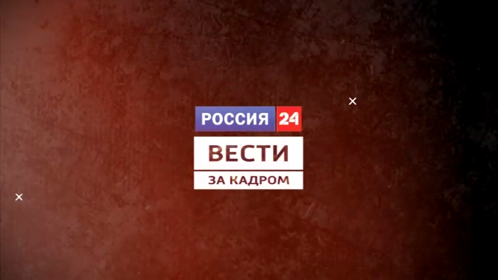 АГРОБИЗНЕС-АЛТАЙСКИЙ КРАЙ смотреть онлайн