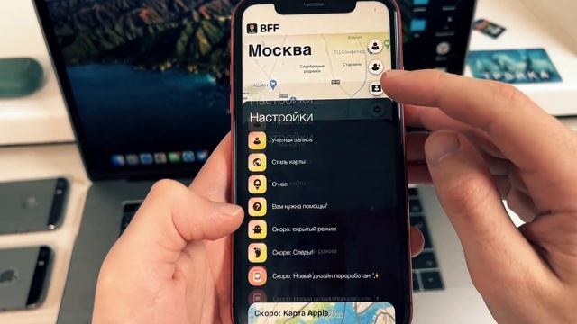 ТОП 5 ПРИЛОЖЕНИЙ ВМЕСТО ЗЕНЛИ | ЛУЧШИЕ АНАЛОГИ ZENLY | КАК ПОЛЬЗОВАТЬСЯ ЗЕНЛИ ПОСЛЕ ЗАКРЫТИЯ