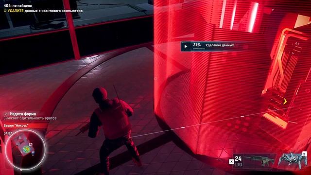 ЖУТКАЯ ТАЙНА СКАЙ ЛАРСЕН! ИГРА ЗА ШПИОНА! ● Watch Dogs: Legion #8 смотреть онлайн