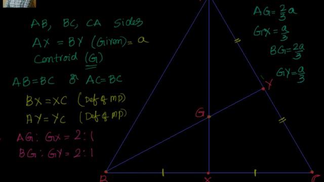 Geometry: Medians: If two medians are equal then it is an isosceles triangle смотреть онлайн
