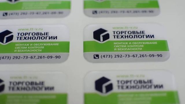 Объемные наклейки со смолой смотреть онлайн