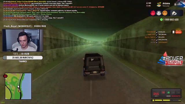 ?? ПОДНИМАЕМ 100МЛРД ДЕЛАЕМ ДВИЖУХУ ? СТРИМ В GTA SAMP ARIZONA RP